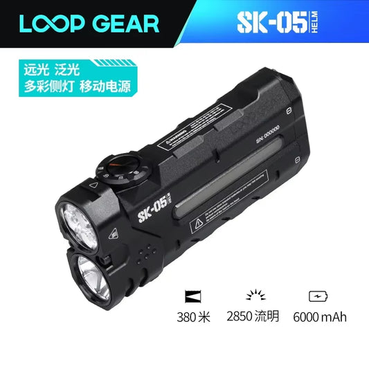 Outdoor Multifunctional LED Flashlight - 4360 Lumens, Long Range, Rechargeable with Extended Battery Life for Camping